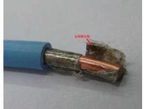 NHBV2.5 耐火聚氯乙烯絕緣電線(xiàn)